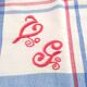 Nappe campagne chic et ses 6 serviettes monogrammées vg