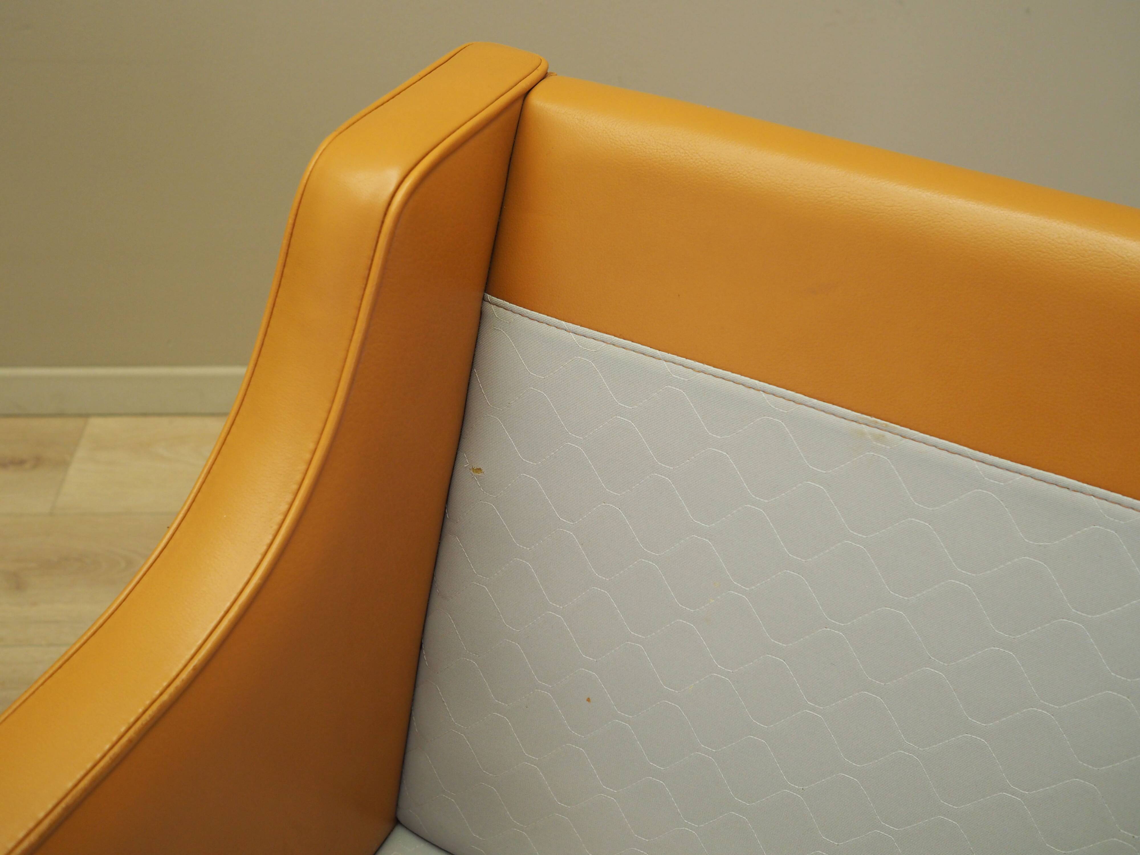 Set of lounge armchairs, Danish design, 1970s, production: Denmark