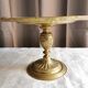 Coupe ancienne en bronze "decor a l' antique"