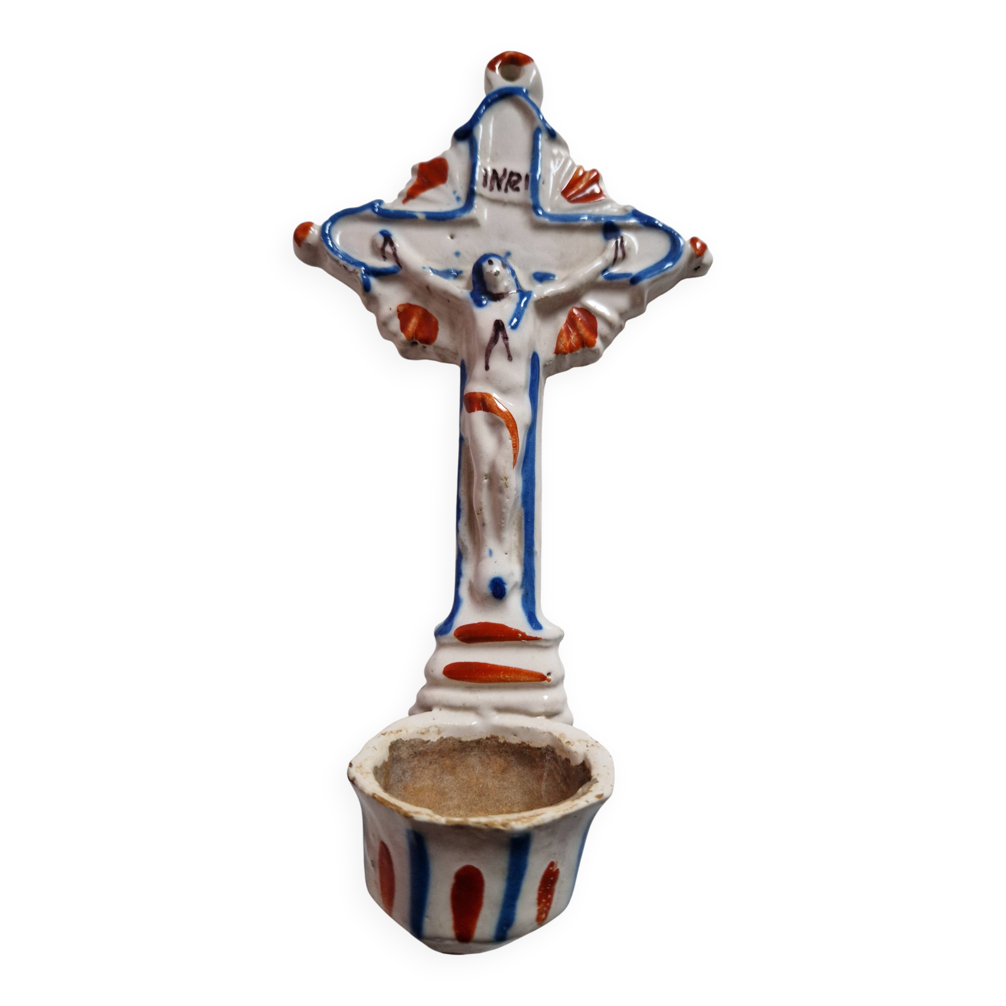 Baptismal font