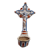 Baptismal font