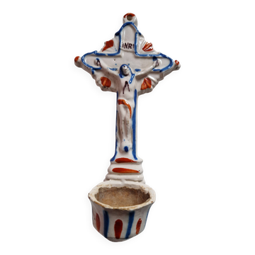 Baptismal font