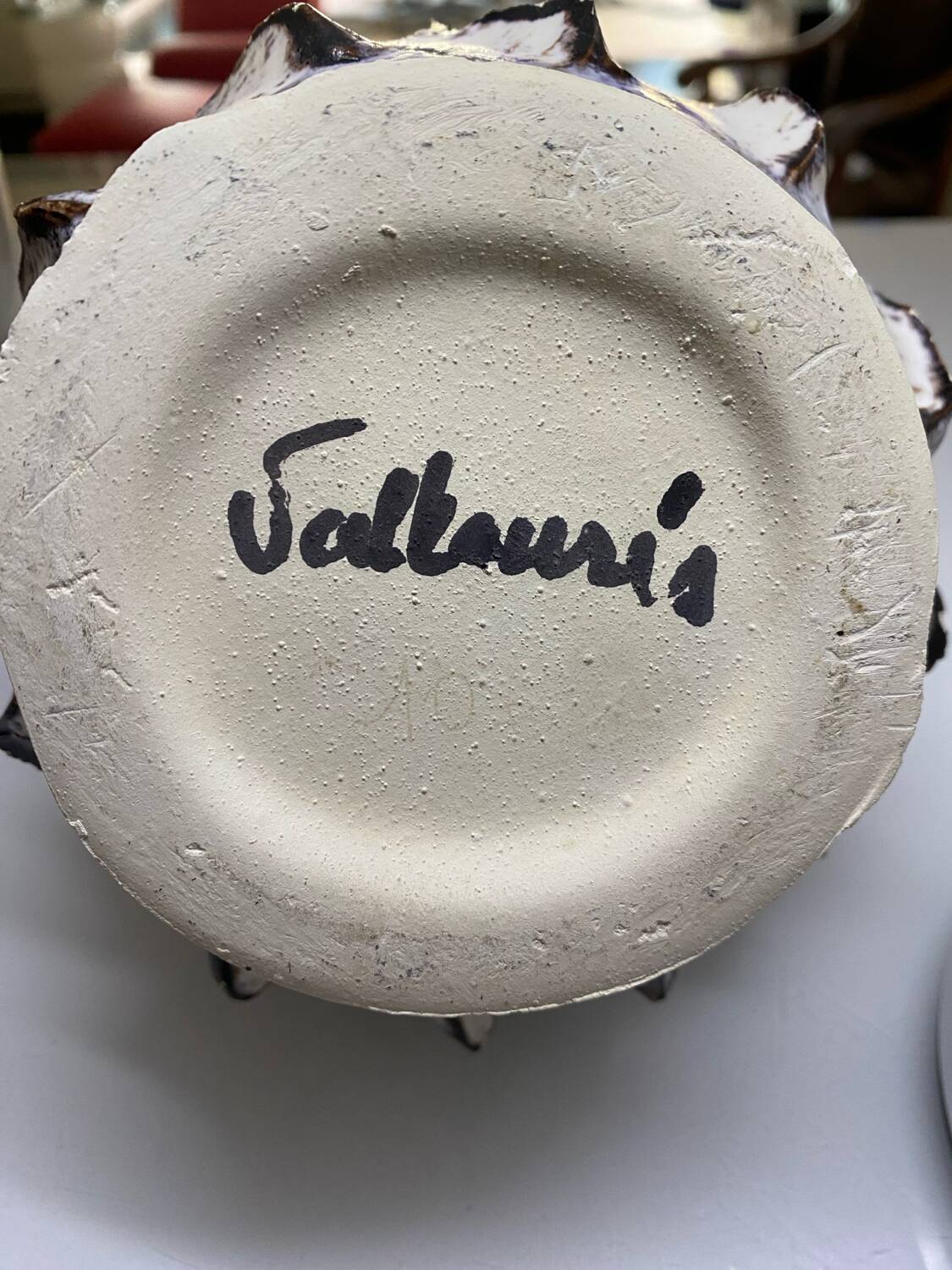 Vintage Vallauris pitcher, brutalist style