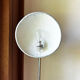 1950s Sol-r lamp