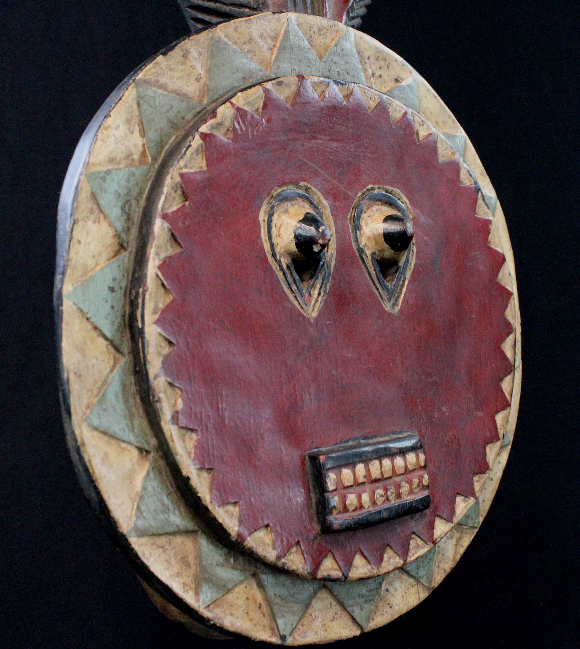 African Art - Baoulé "Goli" Mask - Ivory Coast