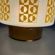 Ceiling light or wall sconce in opal glass with yellow decorations by VEB, 1950s, Germany.