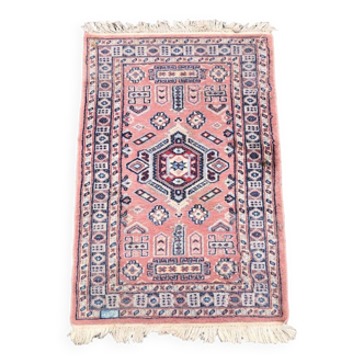 Handmade Persian rug