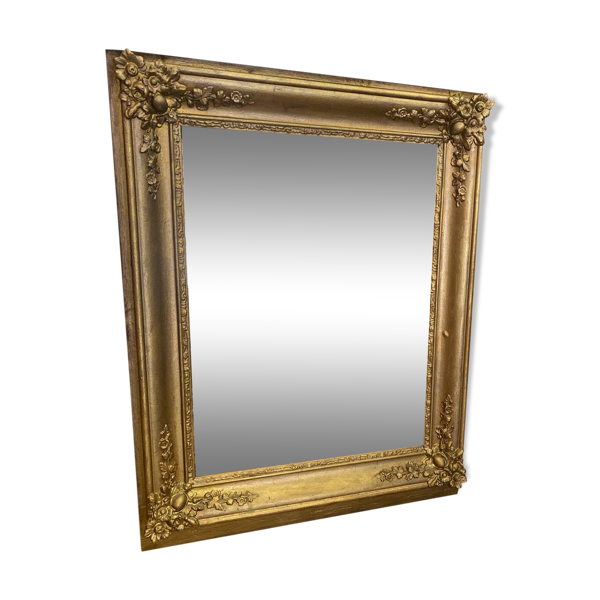 Miroir ancien — Beyit