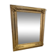 Antique mirror