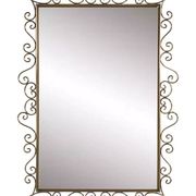 Miroir rectangulaire années 50 -60 sur cadre laiton