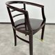 Vienna Secession office chair