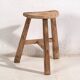 Ancient Asian stool (c.1900) #7