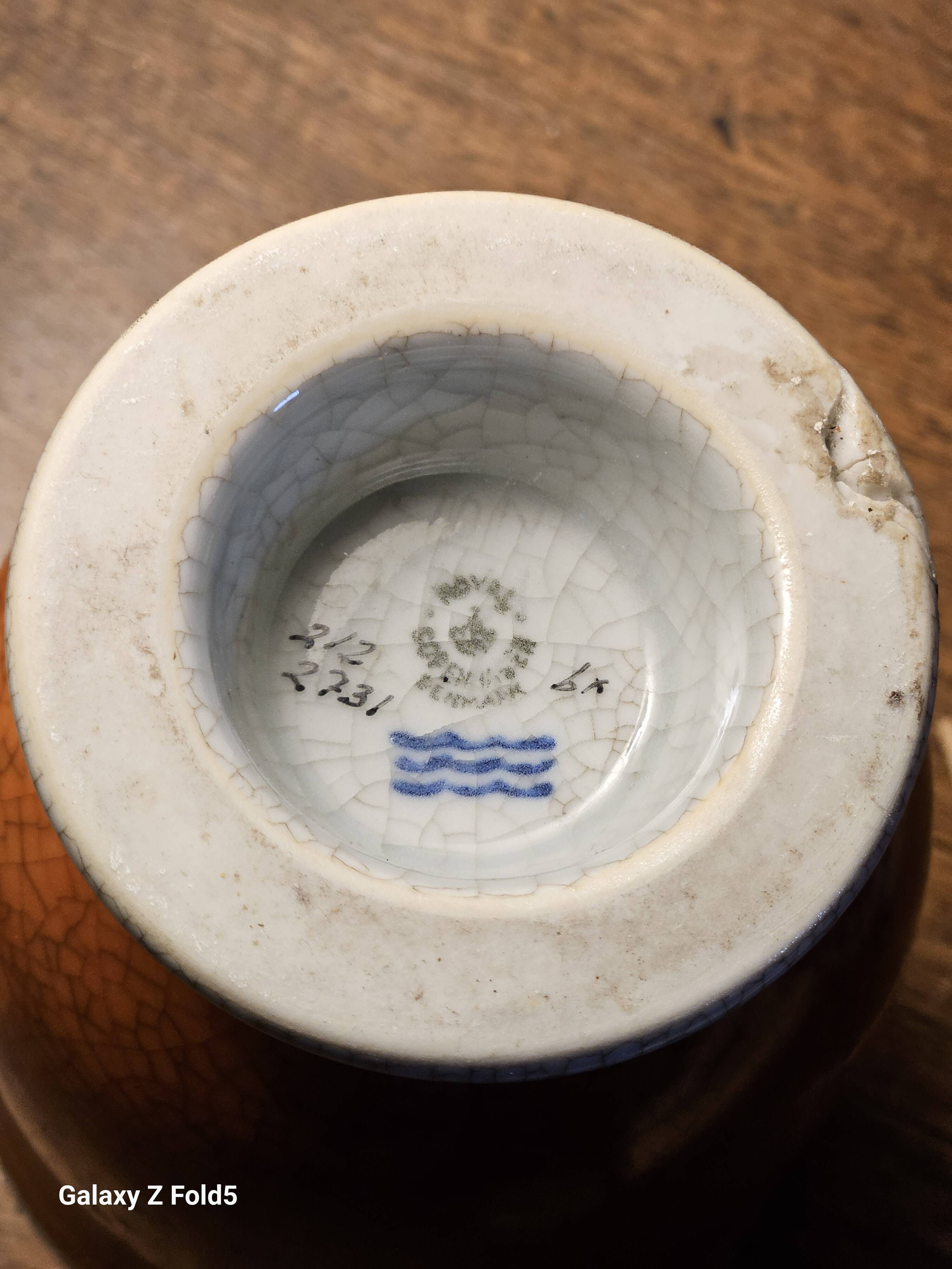 Royal Copenhagen Crackle Glaze Vase