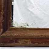 Antique square mirror