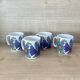 Mugs Set of 4,  Villeroy and Boch Acapulco, 1970s