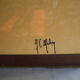 Table basse Jean Claude Mahey design  des années 70