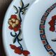 Set of 6 Syracuse Dessert Plates France Vintage | French Tableware