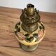 Enamelled brass lamp base