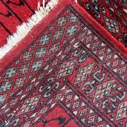 Tapis vintage fait main Lahore 64cm x 88cm - 1C996