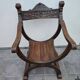 Fauteuil Dagobert