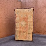 Moroccan peach carpet - 105 x 193 cm