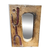 Ceramic mirror, Palissy, Vallauris