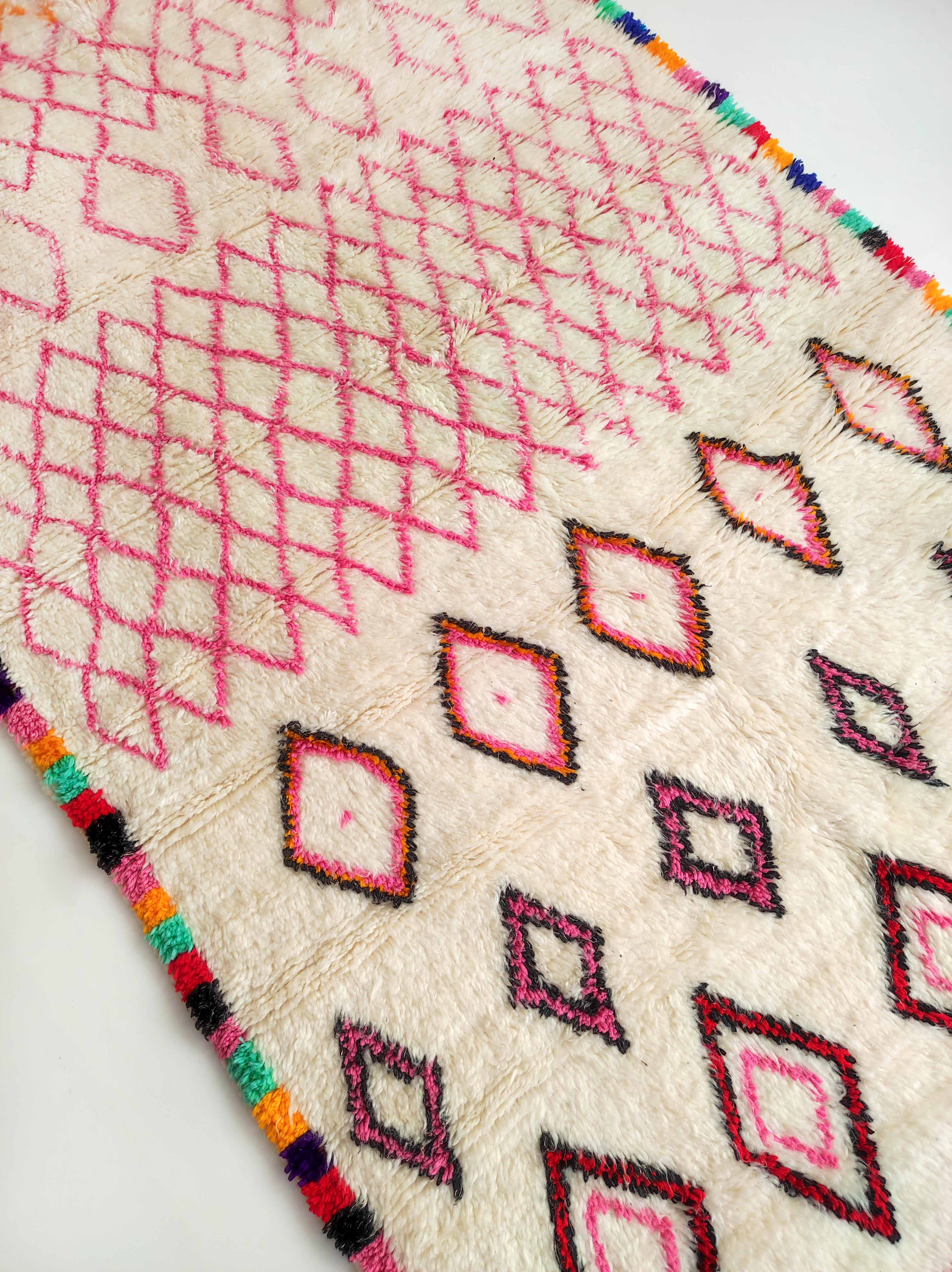 Moroccan Berber carpet azilal ecru with colorful patterns 238x140cm
