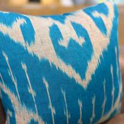 Vintage Silk Ikat Square Cushion Cover, Sky Blue White Arch Medallion 16x16