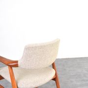 Mid-Century Danish Teak Chair by Svend Åge Eriksen for Glostrup, 1960s.