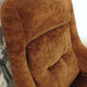Armchair of the 70s