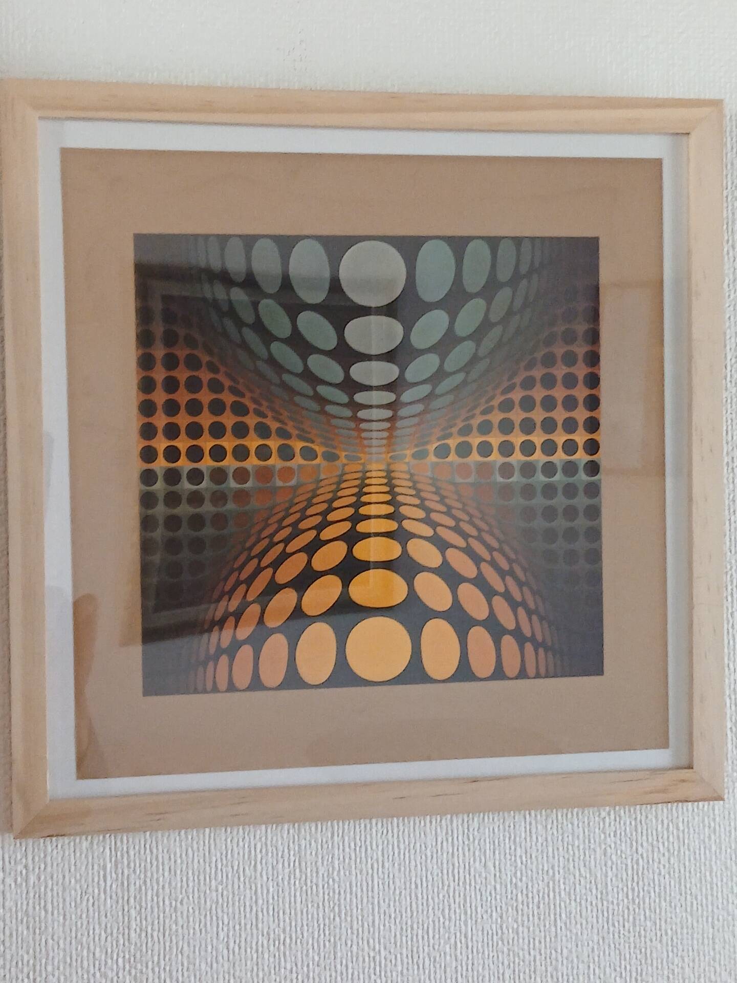 Tableau Vintage Op Art Kinetic