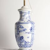 French Blue & White Willow Porcelain Table Lamp, by Louis Drimmer, Limoges