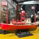 American metal lightship