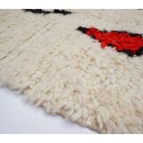 Tapis berbère coloré 242 x 138cm