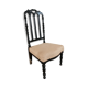 Chaise Napoléon III