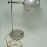 Desk lamp