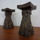 Large Brutalist German Bronze Candleholders, 1960s, Set of 2