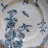 Longwy Sun Fruit Bowl