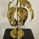 Lampe feuillage en métal doré vintage 1970