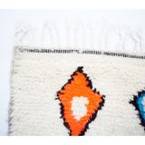 Tapis berbère coloré 160 x 100cm
