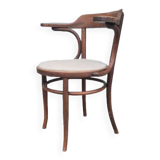 Fishel bistro armchair