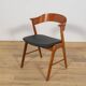 Mid-Century Danish Teak Chairs from Korup Stolefabrik, Denmark, 1960.