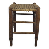 Tabouret en rotin tressé