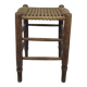 Woven rattan stool