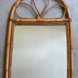 1960s Rattan Mirror France
