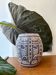 Italian ceramic vase – geometric decoration 1960s/70s