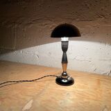 Mushroom bedside lamp, 60s