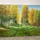 Green landscape signed in 2008