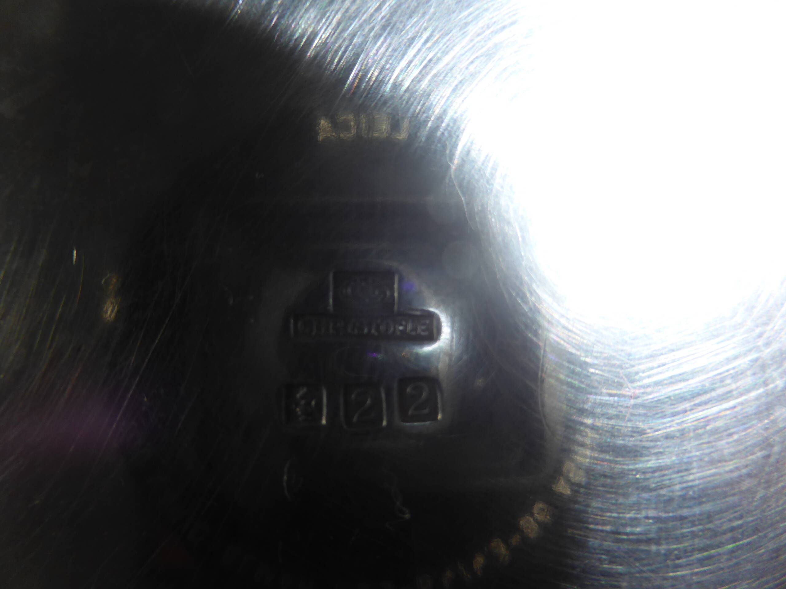 Silver-plated metal jug Christofle vintage 240538