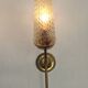 French Retro 1960s Single Wall Light In Gold Metal Clear Pattern Shade 5416